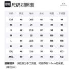 Футболка поло с логотипом ARMANI EXCHANGE, белая - фото 7