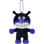 Плюшевый кулон Spiritual Creations - фото 11