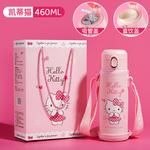 Термостакан Sanrio, розовый - фото 5