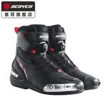 SCOYCO Мотоциклетные ботинки для мужчин, Pull-Back, всесезонные R3, MR002-2 Black, размер 44 - фото 6