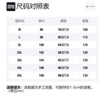 Повседневные брюки унисекс HALEBOSS, темно-серый - фото 12