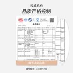 Носки гольф унисекс 5 пар Caramella, 1 упаковка (Белый) - фото 6