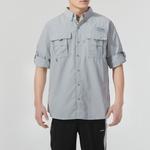 Серая мужская рубашка Columbia, серый - фото 5