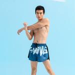 Пляжные шорты мужские LINING, синий - фото 6