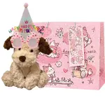 Кукла плюшевая extremely cute puppy jack высотой 35см Handsome - фото 10