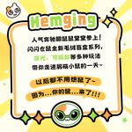 Коробки-сюрпризы VEF - фото 5