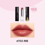 Помады для женщин PERFECT DIARY - фото 5