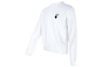 Degrade Arrows Crewneck Off-White, белый - фото 3