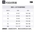 Куртка COACH Unisex черная Onitsuka Tiger - фото 4