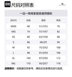 Хлопковые спортивные брюки Burberry, черный - фото 2