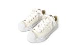 Hank OG Sole Low White Mihara Yasuhiro - фото 3