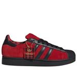 Кроссовки adidas Superstar 'London' - фото 2