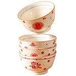 Чаши KAWASIMAYA - фото 11