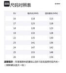 Обувь для малышей EBMINI, коричневый - фото 5