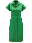 Платье-рубашка MADELEINE, зеленый - фото
