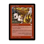 CCG Пепельная стена (С), MTG - Weatherlight - фото