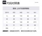 Куртка-бомбер с логотипом Calvin Klein, темно-синий - фото 4