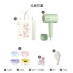 Фен FLYCO, Fh6296 Romantic Love Set - фото 8