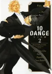 10DANCE (2) (Young Magazine KC Special) - фото