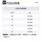 Вязаный свитер с высоким воротником Celine, oat - фото 2