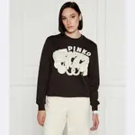 Толстовка обычного кроя Pinko, коричневый - фото 2