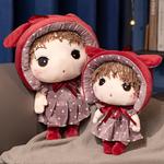 Плюшевая игрушка MERCONSER, розовый - фото 9