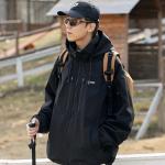 Куртка унисекс Jeep, цвет Midnight Blue - фото 14