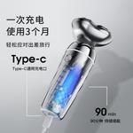 Электробритва Fun, серебро - фото 10