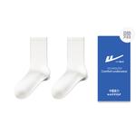 Комплект унисекс носков до середины икры WARRIOR, White+White[2 Pairs Pack] - фото