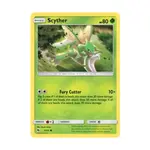 CCG Скайтер (К) #3, Pokemon - SM - Lost Thunder - Singles - фото