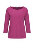 Goldner Лонгслив в цвете Berry - фото