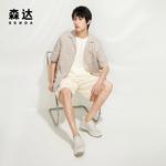 Кроссовки мужские Lifestyle Shoes Men Low-Top Senda, черный - фото 12