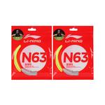 Струны для ракеток для бадминтона Lining - фото 2