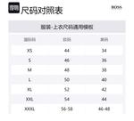 Поло Boss Pales Stripe HUGO BOSS - фото 2