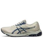 Кроссовки gel-pulse 12 'cream teal' Asics, бежевый - фото