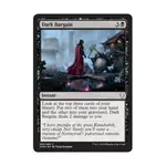CCG Темная сделка (клавиша C), MTG - Dominaria - фото