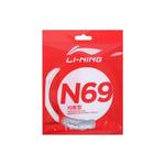 Прочные эластичные струны для бадминтона, 2 штуки LINING, белый - фото