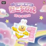 Коробки-сюрпризы QUALLY - фото 3