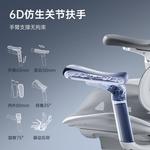 Кресло SIHOO C500 Glossy Black + Space Base + Footrest с установкой - фото 3