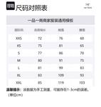 Куртка Arc'teryx Cerium Arcteryx, phosphorescent/stone зеленый - фото 2