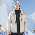 Куртка Unisex Jeep, Овсяный Кофе - фото 5