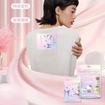 Патчи для ухода Unisex Sanrio, irregular shape my melody - фото 5