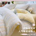 Yalu Пододеяльник, простыня, 150x200 см - фото