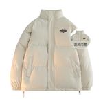 Стеганая куртка унисекс PUNCTILIOUS, Черный (без планки) - фото 52