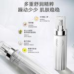 Лосьон Unisex THEA PHILO - фото 8