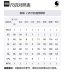 Carhartt WIP Рубашка-куртка Rainer, White - фото 2