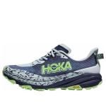 Кроссовки speedgoat 6 wide Hoka One One, зеленый - фото
