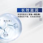 Мужской увлажняющий крем для увлажнения и освежения NIVEA - фото 3