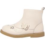 Детские кожаные ботинки для детей Snoffy, кремовый/белый - фото