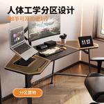 Компьютерный стол PSEAT E63 Classic Model [Carbon Fiber Black] - фото 5